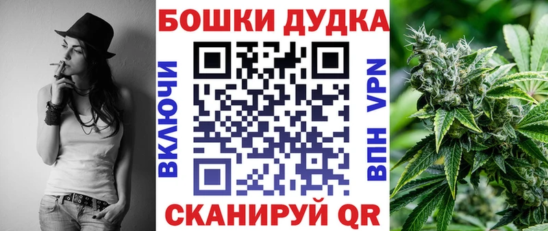 Где продают наркотики Коммунар А ПВП АМФЕТАМИН Меф мяу мяу