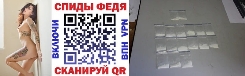 хочу   Коммунар  Amphetamine 97% 