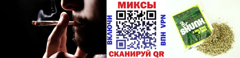 где купить наркотик  блэк спрут рабочий сайт  Бутират GHB  Коммунар 