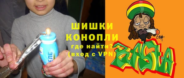 гидра Баксан