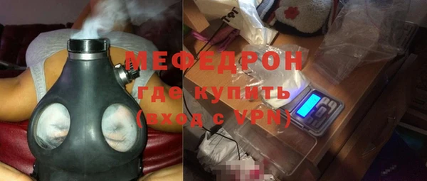 гидра Баксан