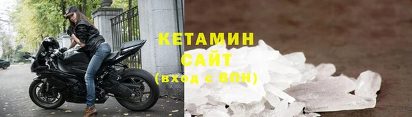 гидра Баксан