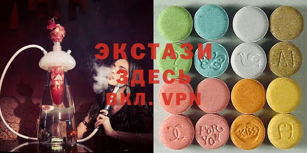 каннабис Балахна