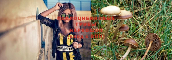 каннабис Балахна
