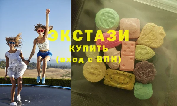 гидра Баксан