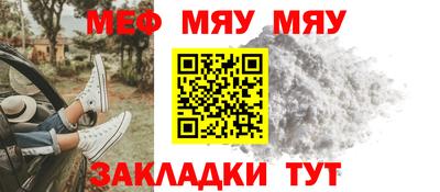 героин Кингисепп