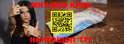 MDMA Кимры