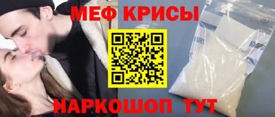 MDMA Кимры
