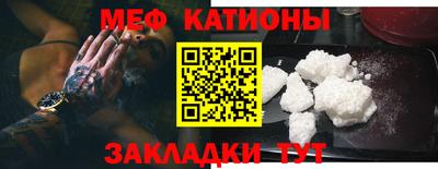 ГАЛЛЮЦИНОГЕННЫЕ ГРИБЫ Кинель