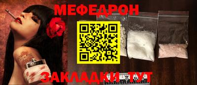 ГАЛЛЮЦИНОГЕННЫЕ ГРИБЫ Кинель