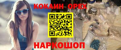 MDMA Кимры