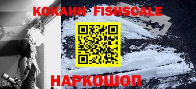 ГАЛЛЮЦИНОГЕННЫЕ ГРИБЫ Кинель