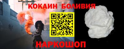ГАЛЛЮЦИНОГЕННЫЕ ГРИБЫ Кинель