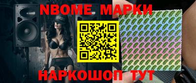героин Кингисепп