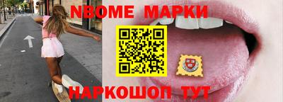 MDMA Кимры