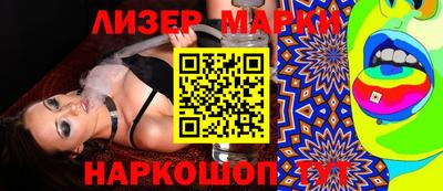 MDMA Кимры