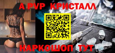 героин Кингисепп
