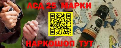 героин Кингисепп