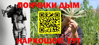 героин Кингисепп
