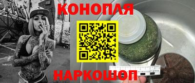 ГАЛЛЮЦИНОГЕННЫЕ ГРИБЫ Кинель