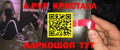 ГАЛЛЮЦИНОГЕННЫЕ ГРИБЫ Кинель