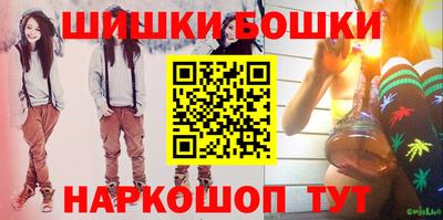 героин Кингисепп
