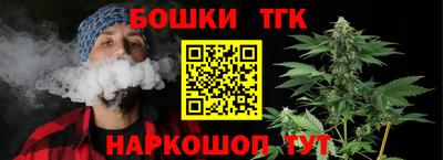 ГАЛЛЮЦИНОГЕННЫЕ ГРИБЫ Кинель