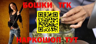 героин Кингисепп