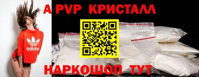MDMA Кимры