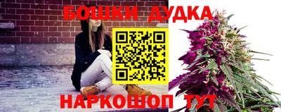 MDMA Кимры