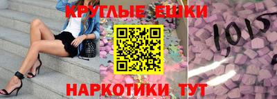 MDMA Кимры