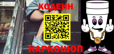 ГАЛЛЮЦИНОГЕННЫЕ ГРИБЫ Кинель