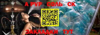 MDMA Кимры