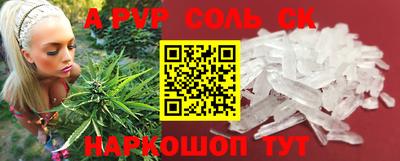 ГАЛЛЮЦИНОГЕННЫЕ ГРИБЫ Кинель