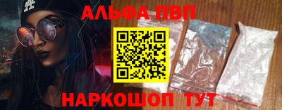героин Кингисепп