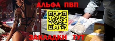 героин Кингисепп