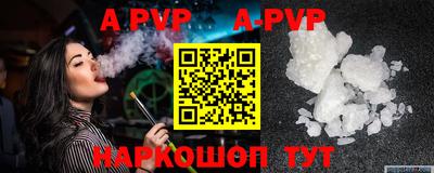 MDMA Кимры