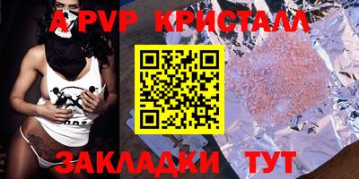 ГАЛЛЮЦИНОГЕННЫЕ ГРИБЫ Кинель