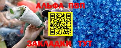 MDMA Кимры