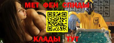 героин Кингисепп