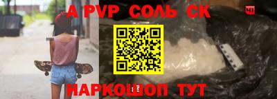MDMA Кимры
