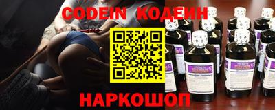 ГАЛЛЮЦИНОГЕННЫЕ ГРИБЫ Кинель