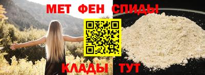 ГАЛЛЮЦИНОГЕННЫЕ ГРИБЫ Кинель
