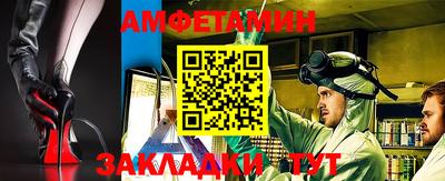 MDMA Кимры