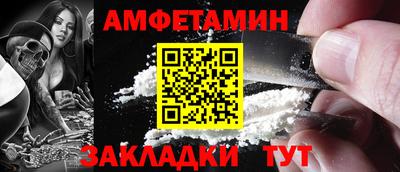 героин Кингисепп