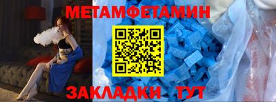ГАЛЛЮЦИНОГЕННЫЕ ГРИБЫ Кинель