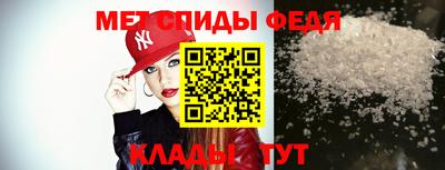 героин Кингисепп