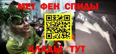 ГАЛЛЮЦИНОГЕННЫЕ ГРИБЫ Кинель