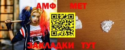 MDMA Кимры