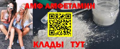 MDMA Кимры